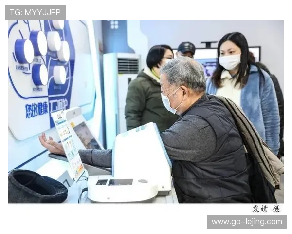 全民健身信息平台本季度优化服务流程 推动公共服务从物理空间向数字场景延伸